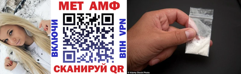 сайты даркнета клад  Фрязино  Амфетамин Premium 