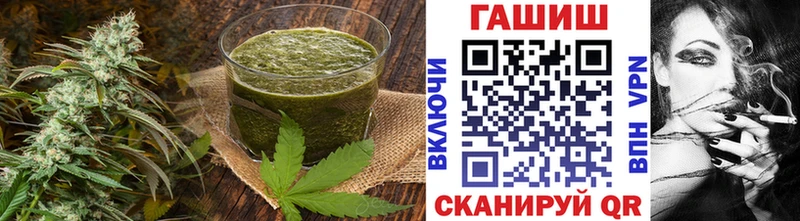 Печенье с ТГК марихуана  купить   hydra как войти  Фрязино 