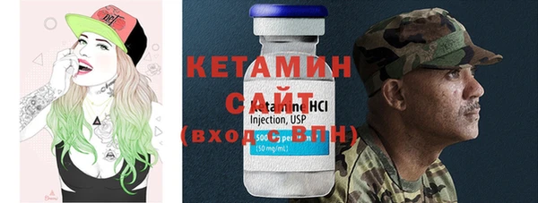 mdma Лихославль