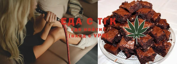 амф Липки