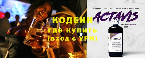 дживик Лиски