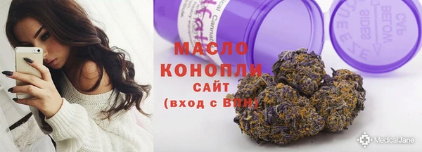 амф Липки