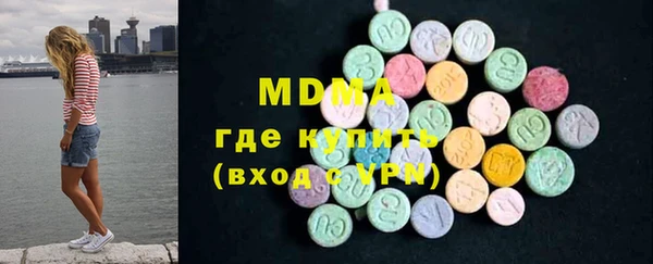 амф Липки