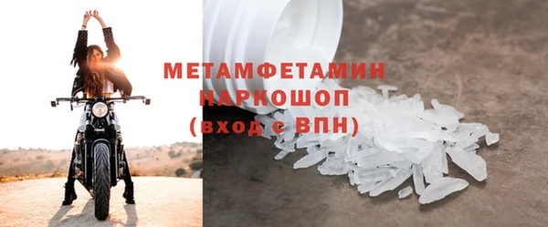 дживик Лиски