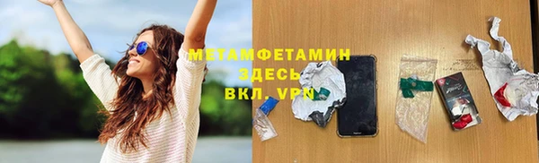 mdma Лихославль