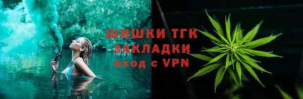прущая мука Абаза