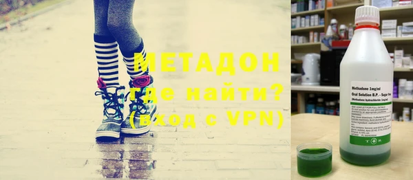 дживик Лиски