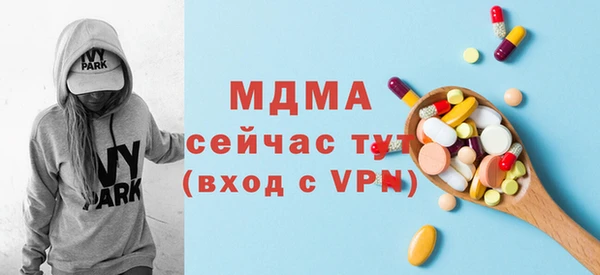 мяу мяу мука Абинск