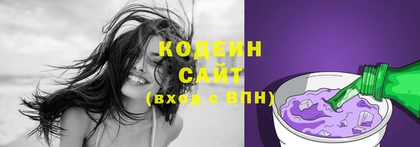 mdma Лихославль