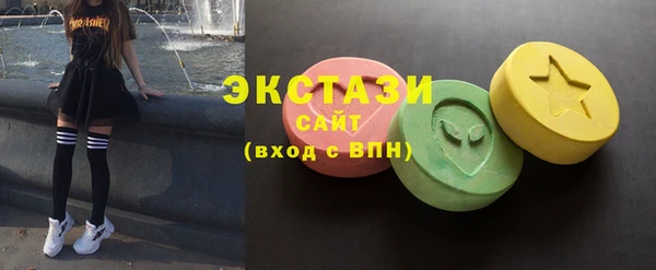 mdma Лихославль