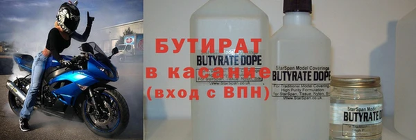 дживик Лиски