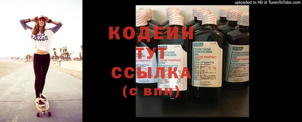 дживик Лиски