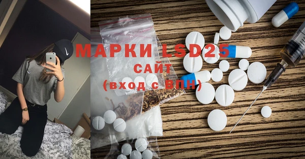 mdma Лихославль