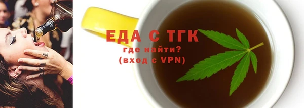 mdma Лихославль