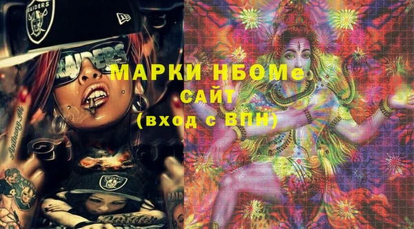 мяу мяу мука Абдулино