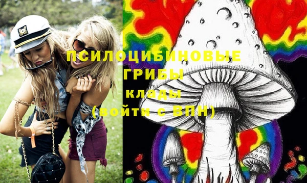 дживик Лиски