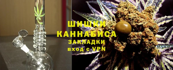 mdma Лихославль