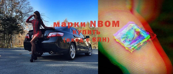дживик Лиски