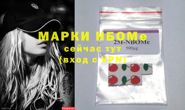 дживик Лиски