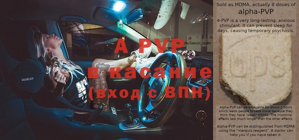 амф Липки