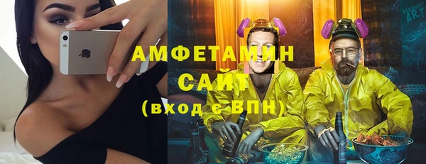 мяу мяу мука Абдулино