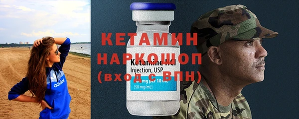 амф Липки