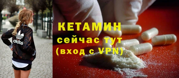дживик Лиски