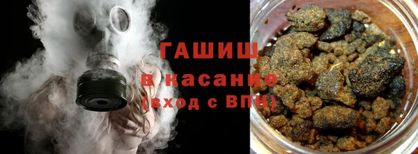 mdma Лихославль