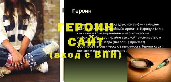 mdma Лихославль