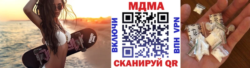 MDMA VHQ  Фрязино 