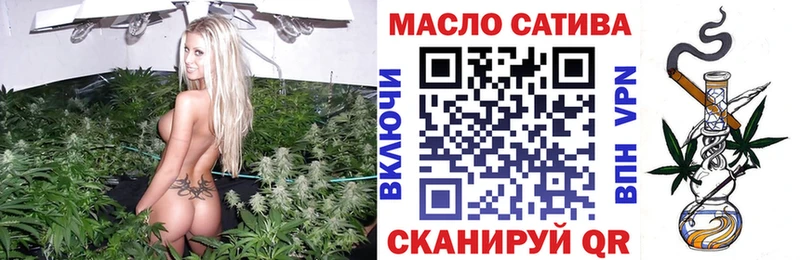 ТГК жижа  kraken   Фрязино 